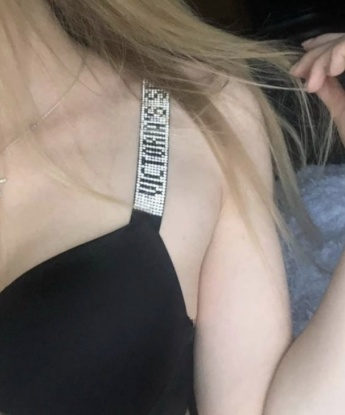 Валентина